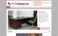 mebelsar.ru