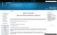 ntcprogress.ru