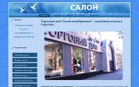 salnov.ru