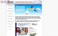 sar-maxiprint.ru