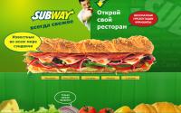 subway.ru