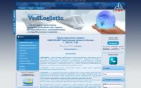 vedlogistic.ru